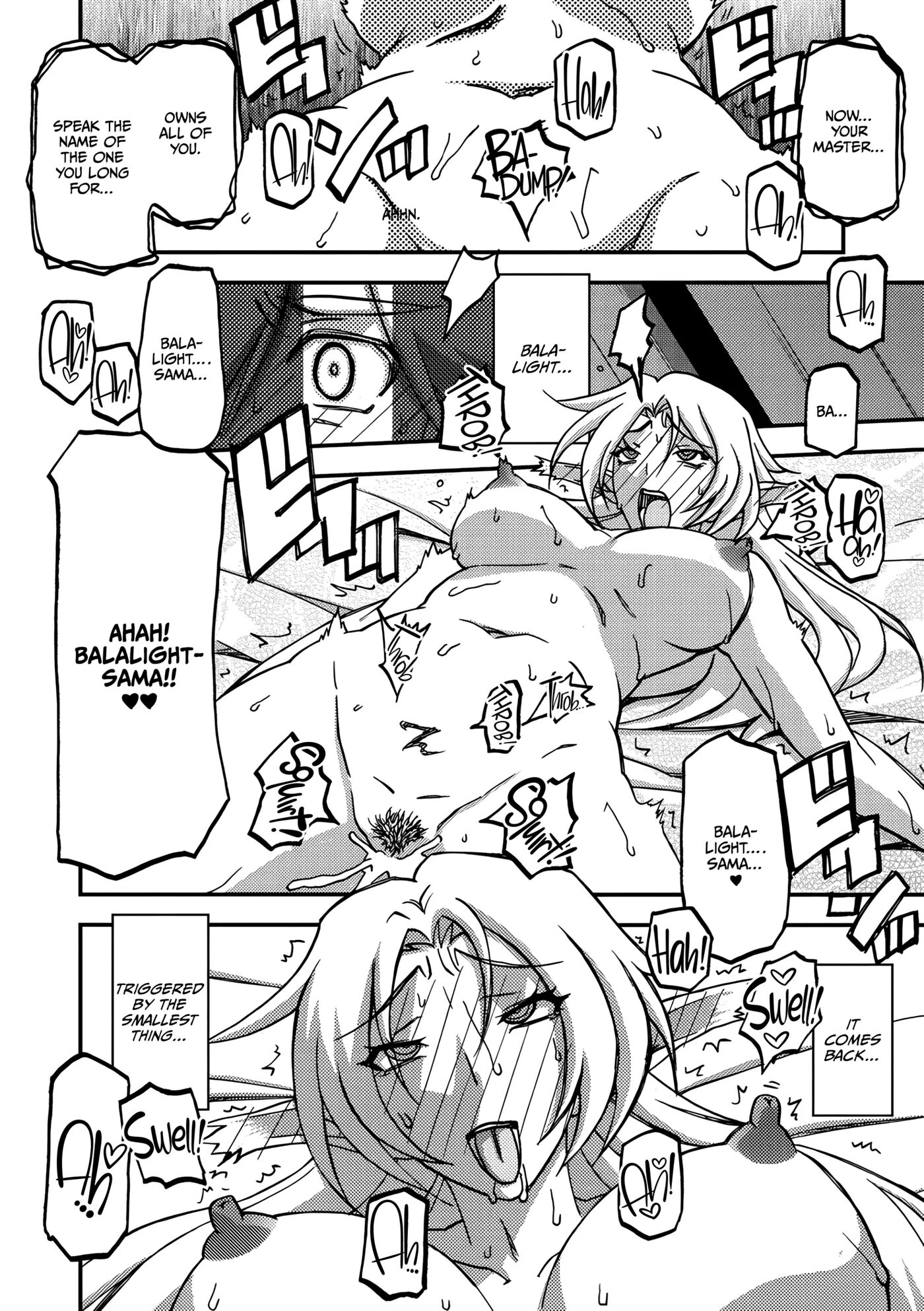 Nanasai No Lamuros Chapter 4005 Page 8